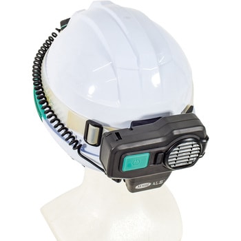 充電式LEDセンサーヘッドライトファン付 日動工業 ヘッドライト本体