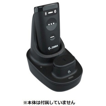 CS6080用クレードル Zebra Technologies