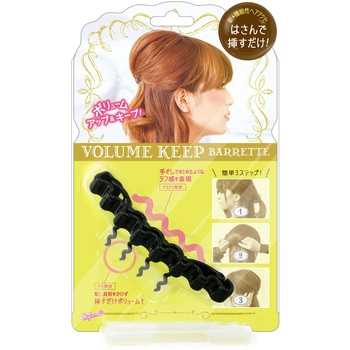 VKB500 �{�����[���L�[�v�o���b�^ �r���[�e�B�[���[���h 64058619