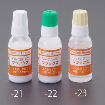 フラックス 20g EA309Aシリーズ エスコ