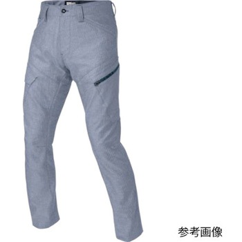 カーゴパンツ 杢ブルー 2296-116シリーズ - ジーベック