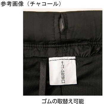紳士おしりスルッとパンツ チャコール 97536シリーズ ケアファッション