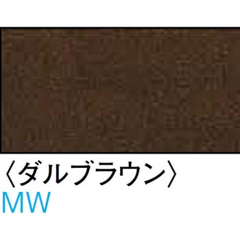 壁見切り12T 無垢仕様 大建工業