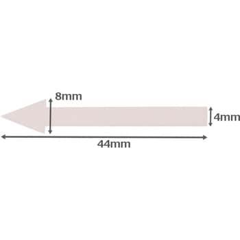 ふせん 矢印タイプ パステル5色アソート モノタロウ 幅8mm長さ44mm 1 ふせん 矢印タイプ パステル5色アソート モノタロウ 幅8mm長さ44mm 1