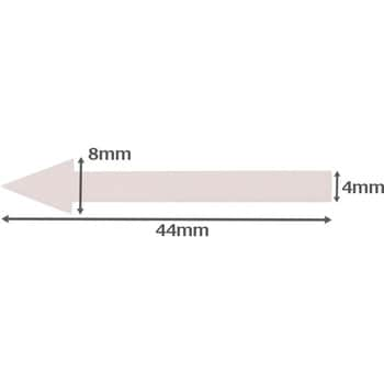 ふせん 矢印タイプ パステル5色アソート モノタロウ 幅8mm長さ44mm 1 