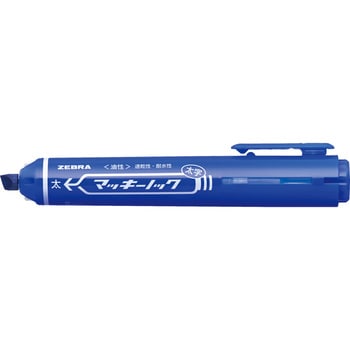 ゼブラノック式油性マッキーペン103本新品未開封