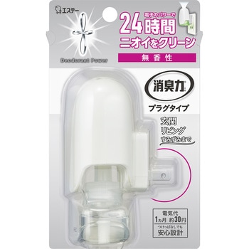 - ���L�v���O�^�C�v �G�X�e�[ 64062539