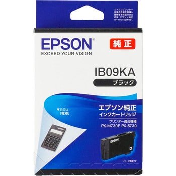 純正インクカートリッジ EPSON IB09 電卓 EPSON エプソン純正インク