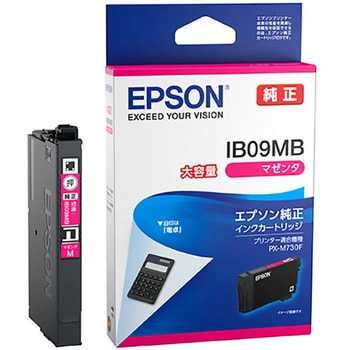 純正インクカートリッジ EPSON IB09 電卓 EPSON エプソン純正インク 【通販モノタロウ】