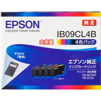 純正インクカートリッジ EPSON IB09 電卓 EPSON
