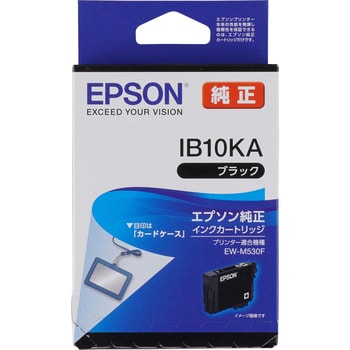 純正インクカートリッジ EPSON IB10 カードケース EPSON エプソン純正 ...