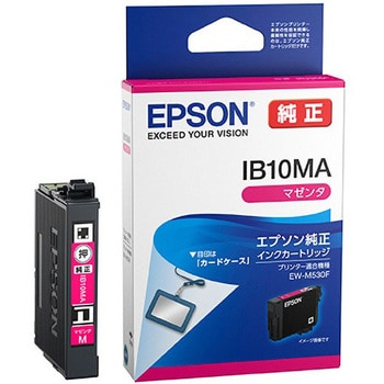 エプソン EPSON 純正品インクパック ICXBK10 - OA機器