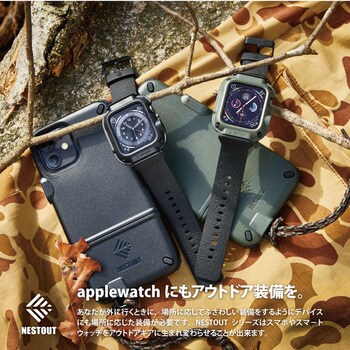 AW-20MBCNESTKH アップルウォッチ Apple Watch バンドケース カバー SE