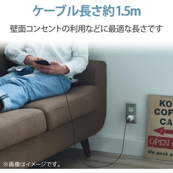Lightningケーブル A-Lightning データ通信 充電 RoHS指令準拠 USB ライトニング スマートフォン タブレット エレコム