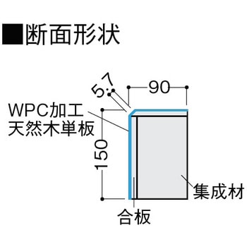 YPZ31-26NT WPC造作材 上がり框 日本の樹用 1箱(1本) DAIKEN(旧:大建 