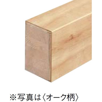トリニティ玄関造作材 上がり框 特殊加工化粧シート 大建工業