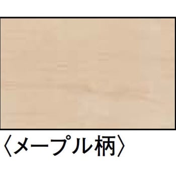 トリニティ玄関造作材 上がり框 特殊加工化粧シート 大建工業
