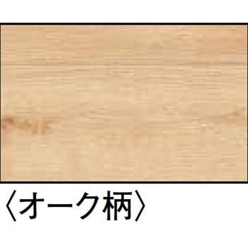 トリニティ玄関造作材 上がり框 特殊加工化粧シート 大建工業