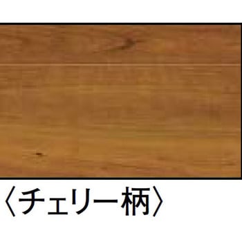 トリニティ玄関造作材 上がり框 特殊加工化粧シート 大建工業