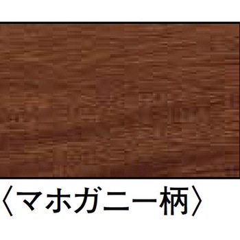 トリニティ玄関造作材 上がり框 特殊加工化粧シート 大建工業