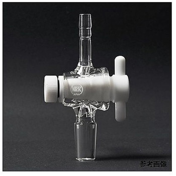 吸引栓(PTFEコック)枝管(ゴム止め)Φ8mm 055シリーズ - 日本理化学器械(NRK)