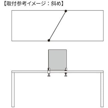 パネル用クランプ(回転タイプ) 大