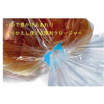 バッグクロージャー 4色/100個 エスコ