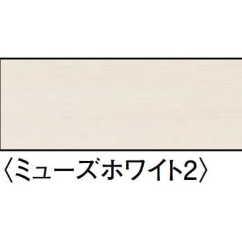 YNZ34-26BH2 玄関造作材 玄関巾木 高さ150mm 特殊加工化粧シート 1箱(1