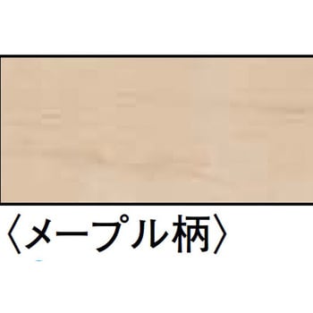 玄関造作材 上がり框 特殊加工化粧シート 大建工業