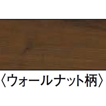 玄関造作材 上がり框 特殊加工化粧シート 大建工業