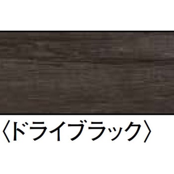 玄関造作材 上がり框 特殊加工化粧シート 大建工業