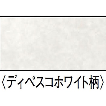 ハピアフロア石目柄 玄関造作材 L型框 鏡面調 特殊加工化粧シート 大建工業