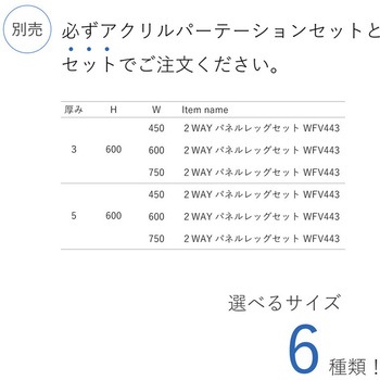 イージーサポート 河淳