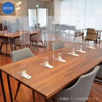 2WAYパネルレッグセット 河淳