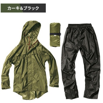 くるっとパックレインスーツ makku