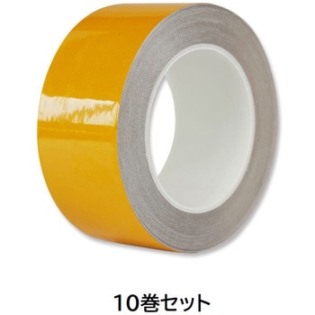 再帰反射テープ セーフラン安全用品