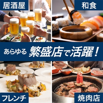 【大容量】ジョイW除菌 食器用洗剤 業務用 詰め替え 4L P&Gプロフェッショナル P&G