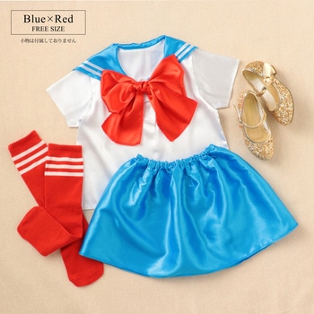キッズコスプレ衣装 セーラー服 アーテック[学校教材・教育玩具]