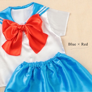 キッズコスプレ衣装 セーラー服 アーテック[学校教材・教育玩具]