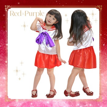 キッズコスプレ衣装 セーラー服 アーテック[学校教材・教育玩具]