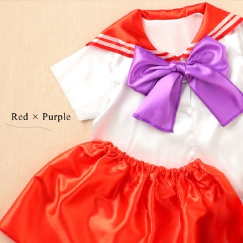 キッズコスプレ衣装 セーラー服 アーテック[学校教材・教育玩具]