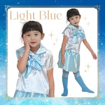 キッズコスプレ衣装 セーラー服 アーテック[学校教材・教育玩具]