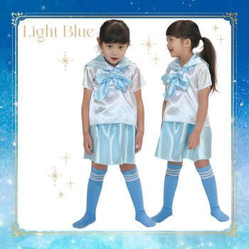 キッズコスプレ衣装 セーラー服 アーテック[学校教材・教育玩具]