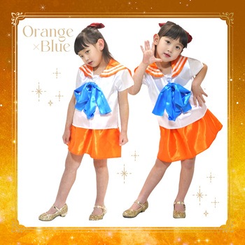キッズコスプレ衣装 セーラー服 アーテック[学校教材・教育玩具]