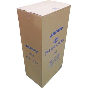 JPAF-150 アルミフレキシブルダクト 1箱(6本) JAPPY 【通販サイト