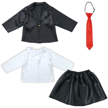 キッズコスプレ衣装 アーテック[学校教材・教育玩具]