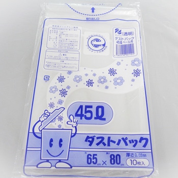 ダストパック 日泉ポリテック