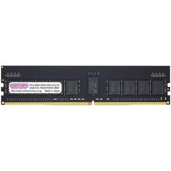 SV用 PC4 DDR4 288pin RDIMM 2RK 1.2v 32GB CENTURY MICROY MICRO(センチュリーマイクロ)