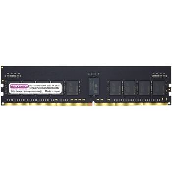 SV用 PC4-23400 DDR4-2933 288pin RDIMM 2RK 1.2v 64GB(32GBx2) CENTURY MICROY MICRO(センチュリーマイクロ)