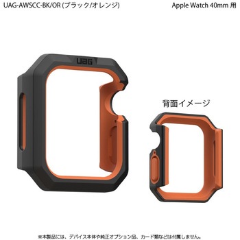 UAG-AWSCC-BK/OR UAGА AppleWatch CIVILIAN P[Xp 40mm vXg 64074308